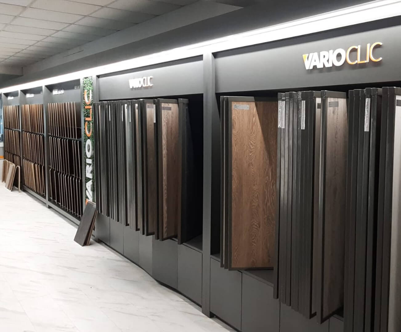 Çağlayan Forest Products 2.Industrial Branch Showroom